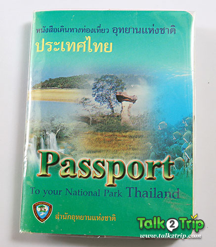 passport-01