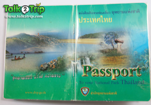 passport-03