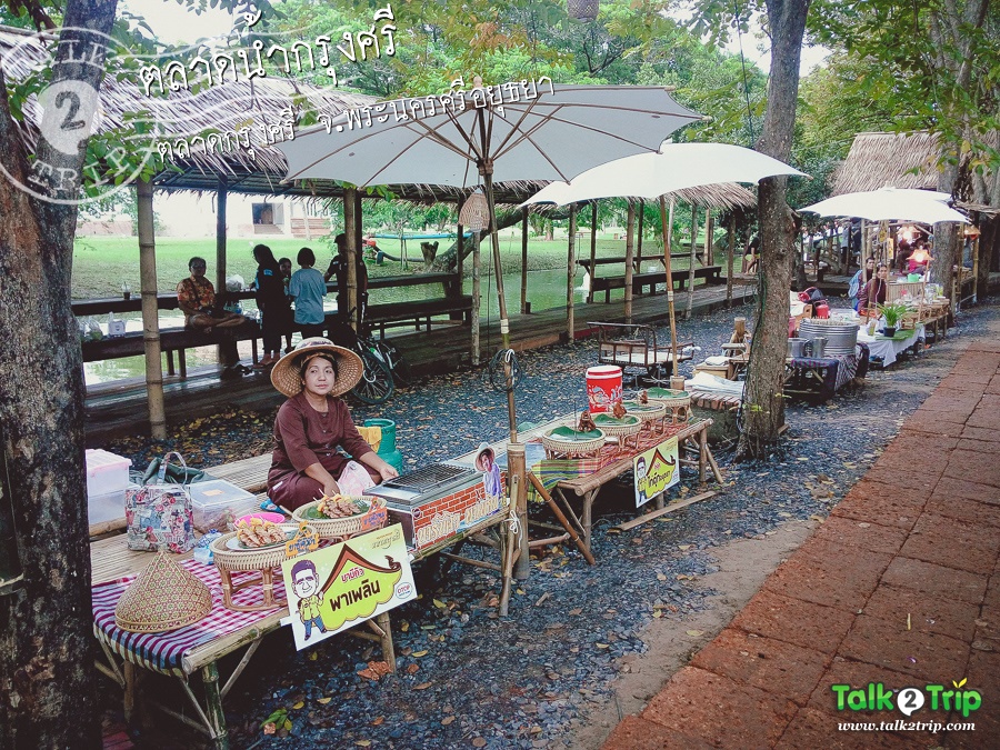 krungsri-floating-market-20170918-15