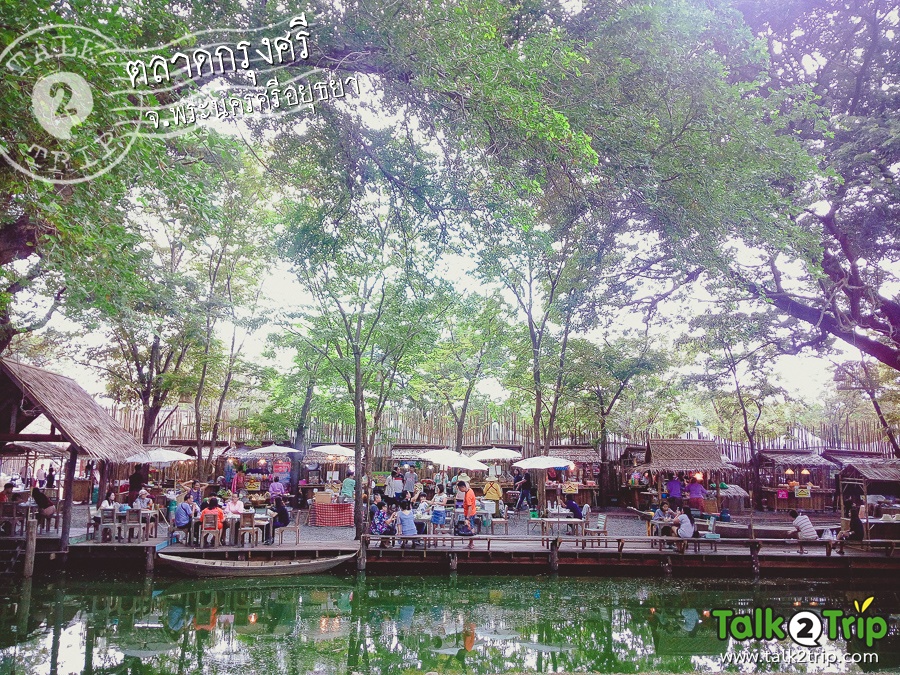 krungsri-floating-market-IMG_20170930_121217