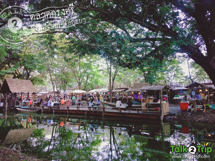 krungsri-floating-market-IMG_20170930_121403